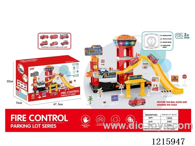 Fire Fighting - Three Level B/O Electric Lift Track Parking Lot W L/M - Random Alloy Car *3 (not included 3*AA)