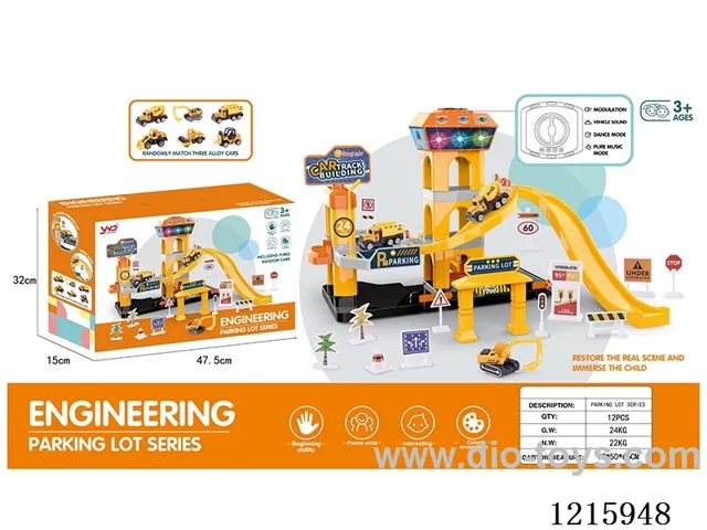 Engineering-Three-level B/O Electric Lift Track Parking Lot W L/M-Random Alloy Cars*3 (not included 3*AA)