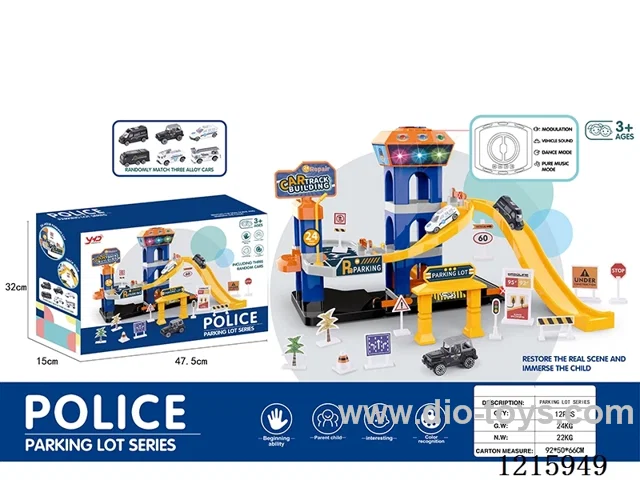 Police - Three-level B/O lift track parking lot W L/M - random alloy car *3 (not included 3*AA)