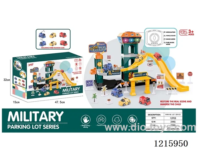 Military - Three Level B/O Electric Lift Rail Parking Lot W L/M - Random Alloy Cars*3 (not included 3*AA)