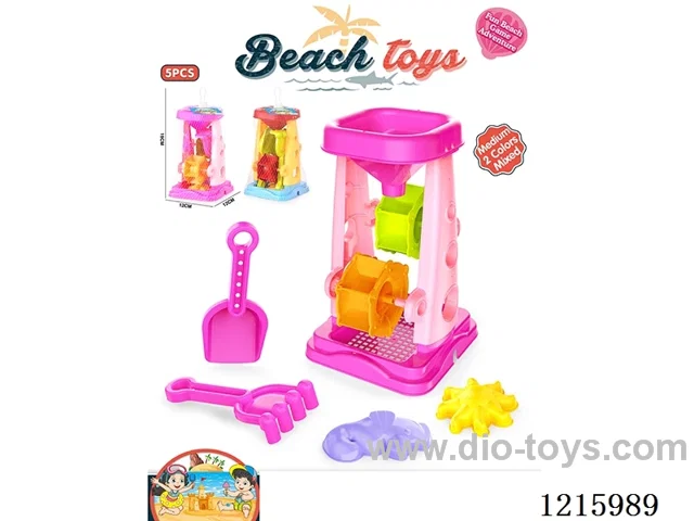 beach toys 5PCS