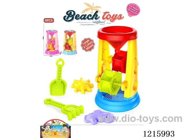 beach toys 5PCS