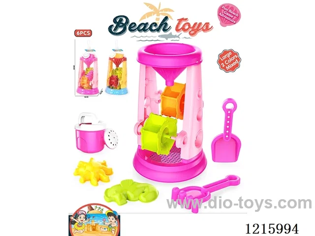 beach toys 6PCS