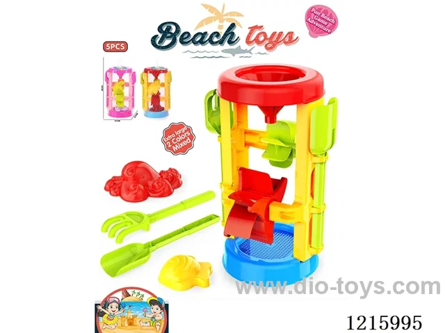 beach toys 5PCS