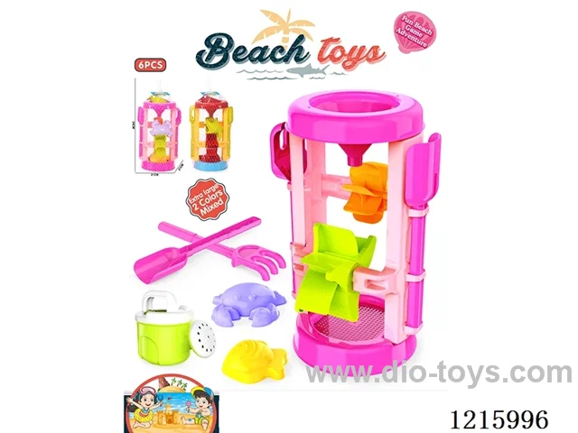 beach toys 6PCS