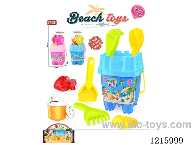beach toys 7PCS