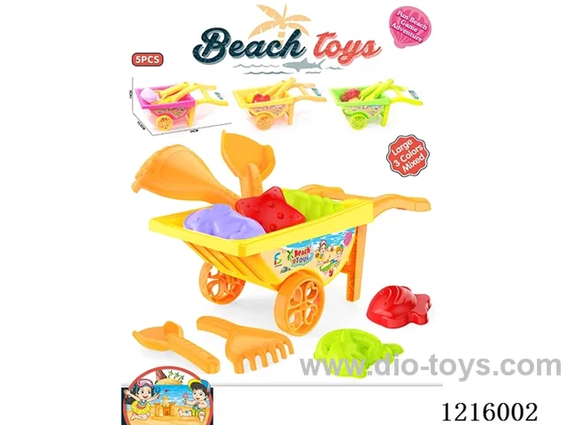 beach toys 5PCS