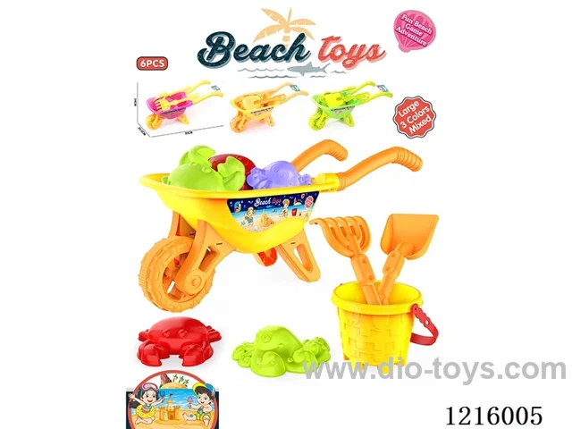 beach toys 6PCS