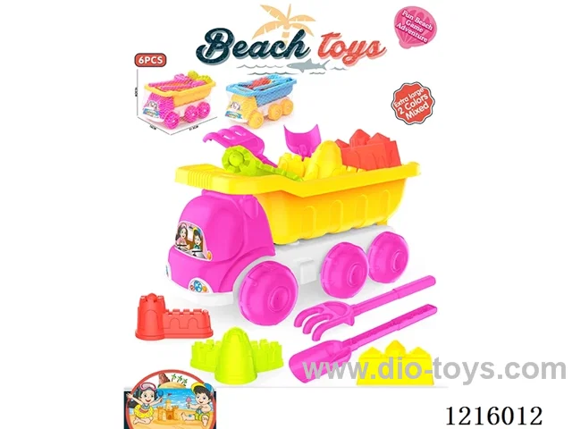 beach toys 6PCS
