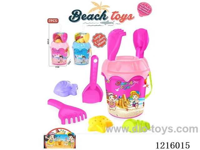 beach toys 7PCS