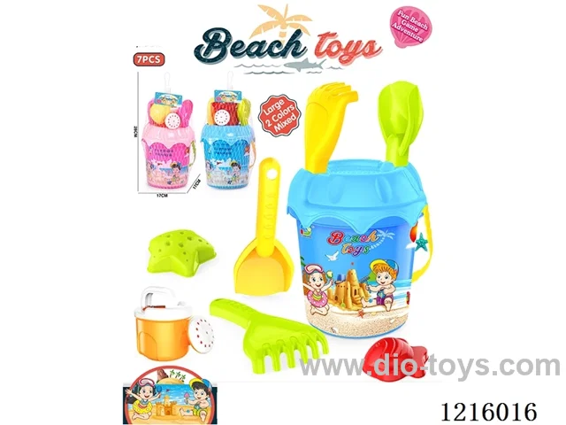 beach toys 7PCS
