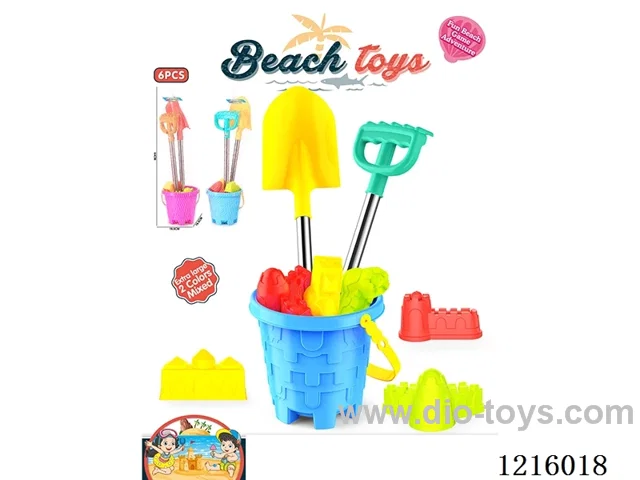 beach toys 6PCS
