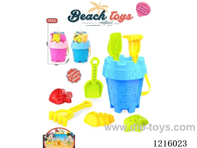 beach toys 7PCS