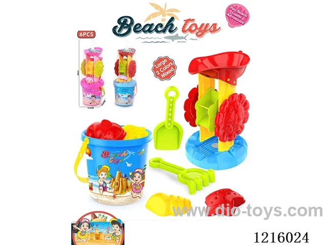 beach toys 6PCS
