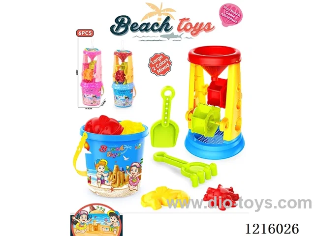 beach toys 6PCS