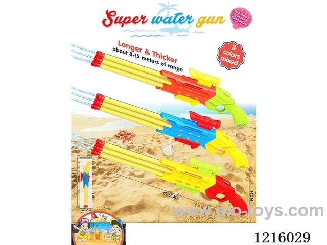 water gun