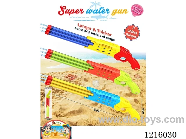 water gun