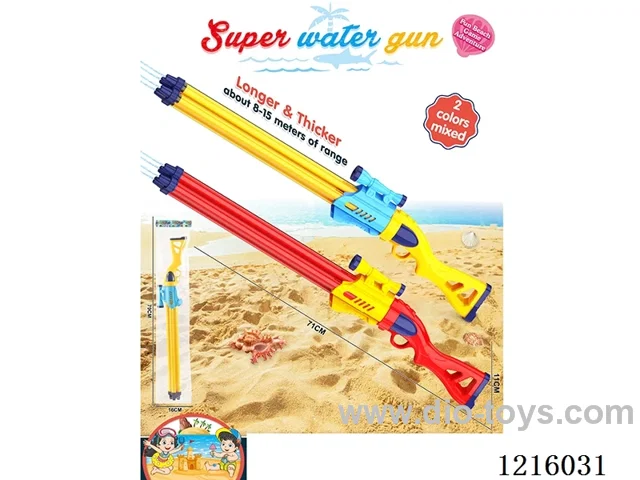 water gun