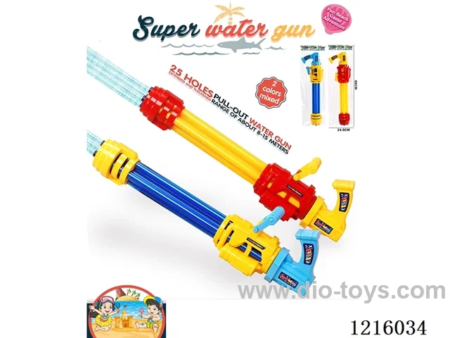 water gun