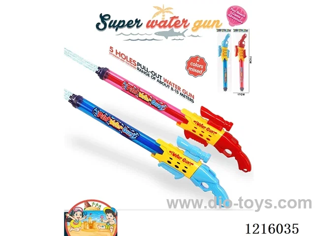 water gun