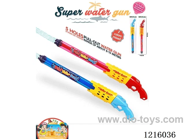 water gun