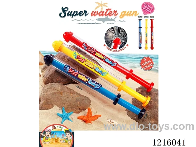 water gun