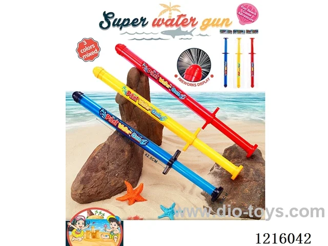 water gun