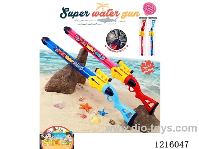 water gun