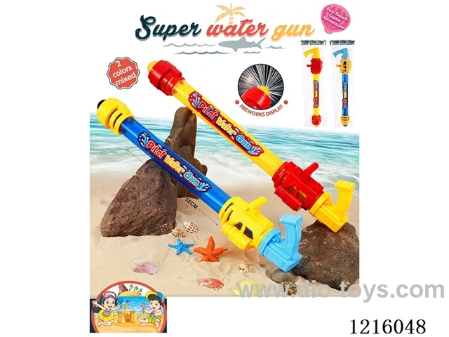water gun