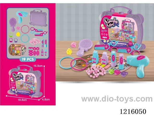 accessory set 19PCS