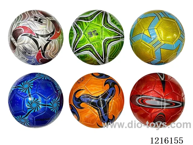 9 inch Laser Football