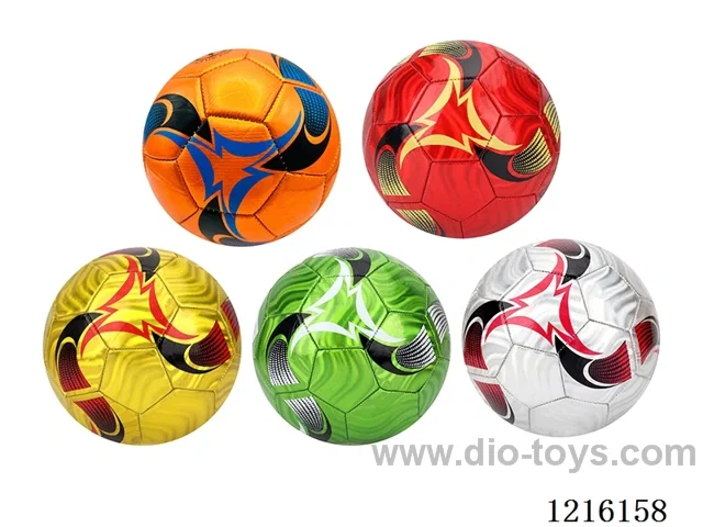 9 inch Laser Football
