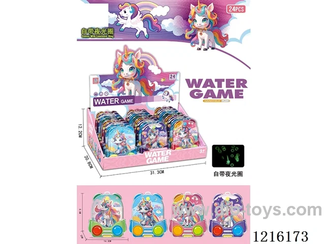 luminou - water machine 24PCS