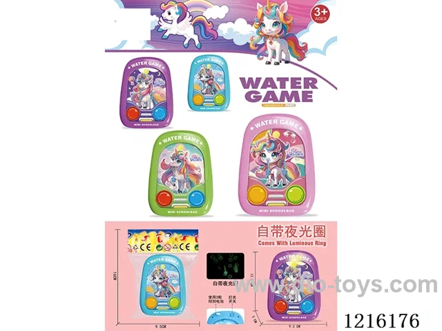 luminous - water machine with light