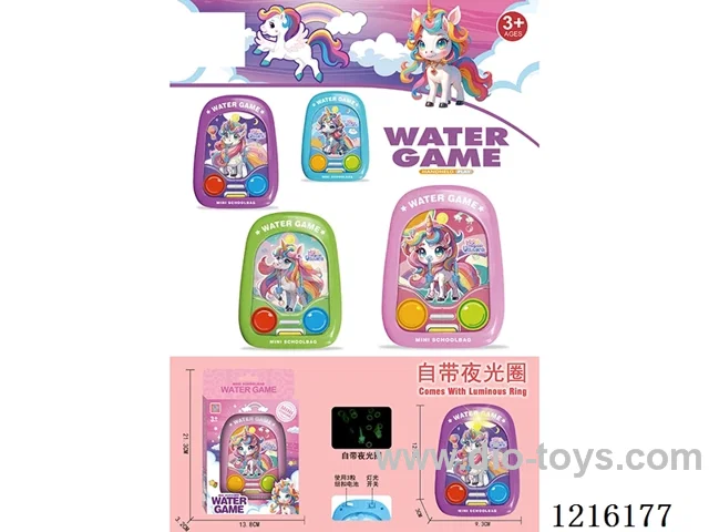 luminous - water machine with light