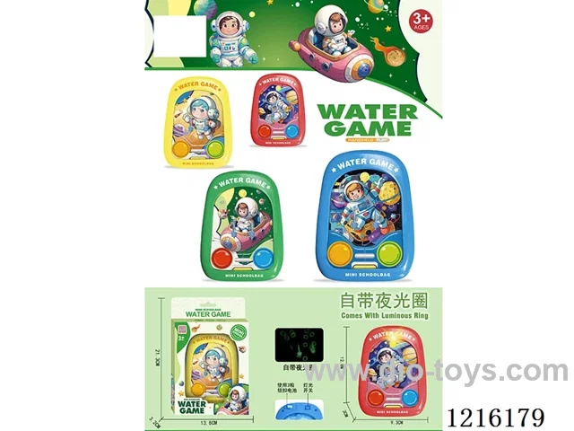 luminous - water machine with light