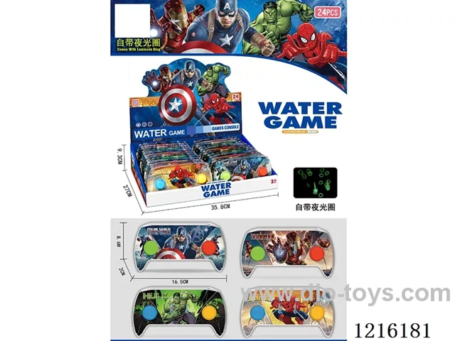 luminous - water machine 24PCS