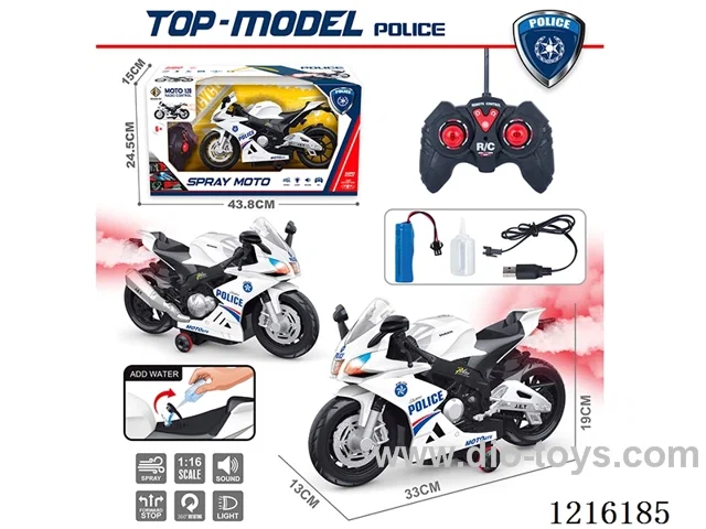1:16 2ch rc motorcycle W L/M/spray included battery