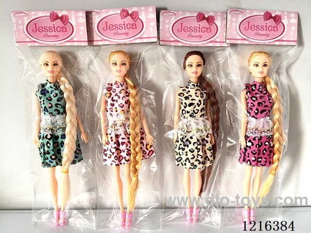 11 inch 9 jointed Barbie with and long hair