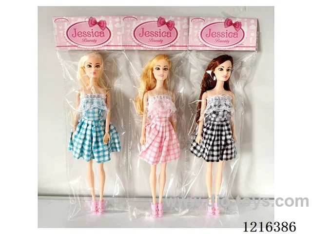 11 inch 9 jointed Barbie