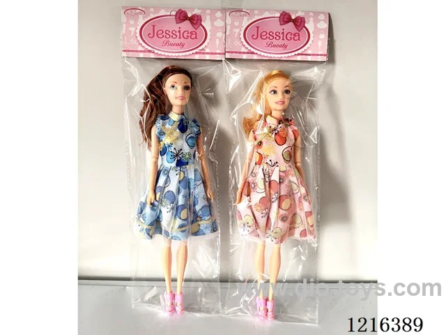 11 inch 9 jointed Barbie