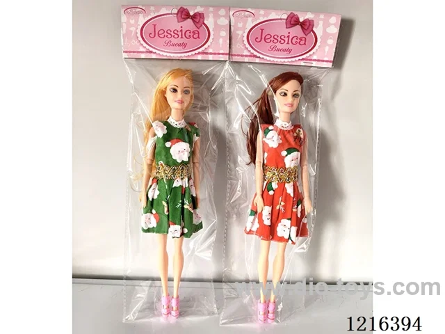 11 inch 9 jointed Barbie