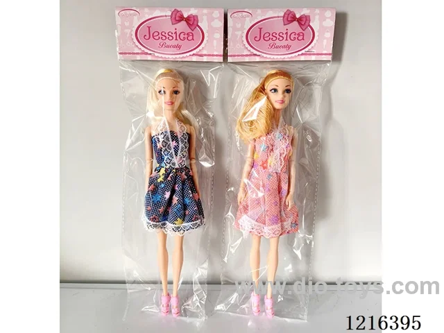 11 inch 9 jointed Barbie