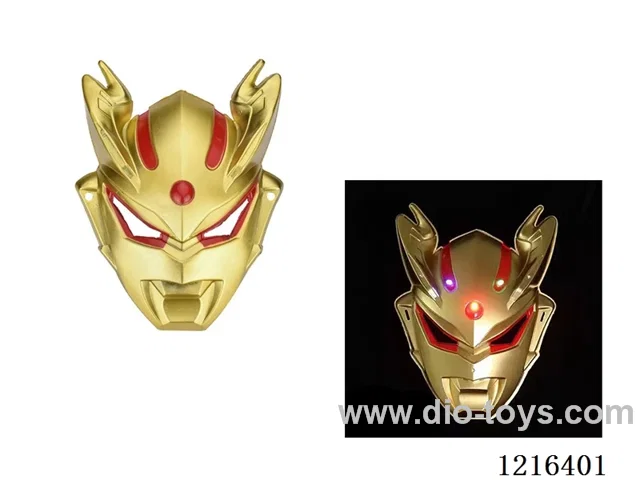 Mask with light