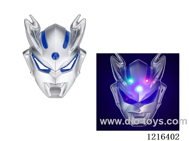 Mask with light
