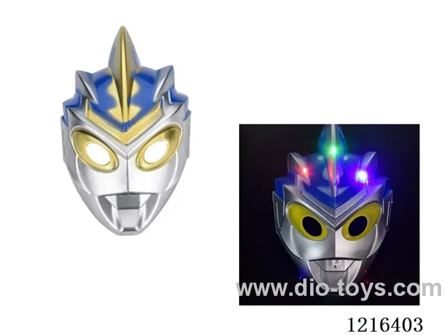 Mask with light