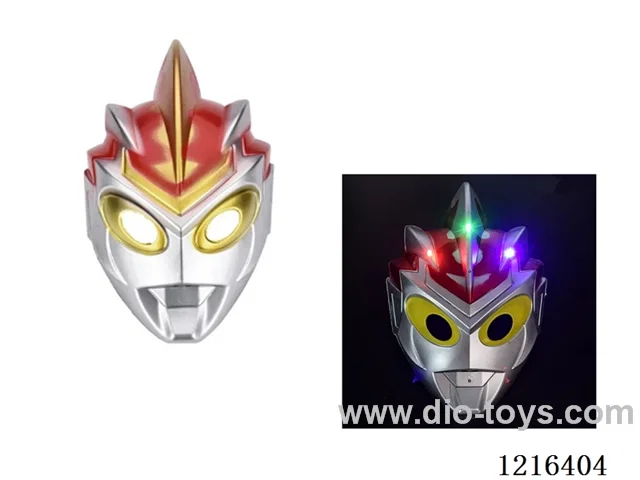 Mask with light
