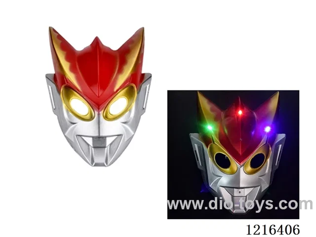 Mask with light