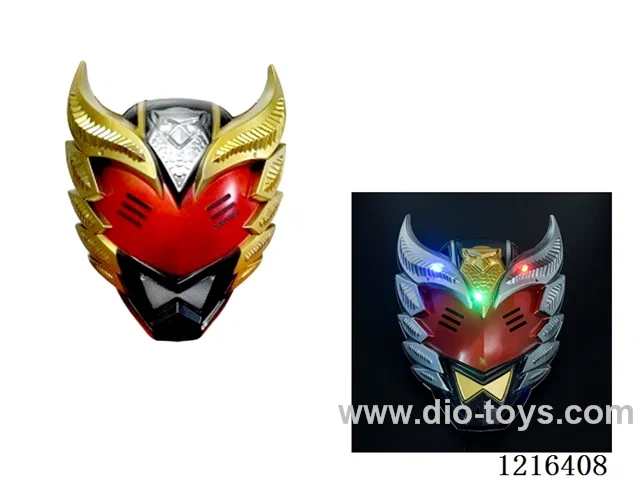 Mask with light
