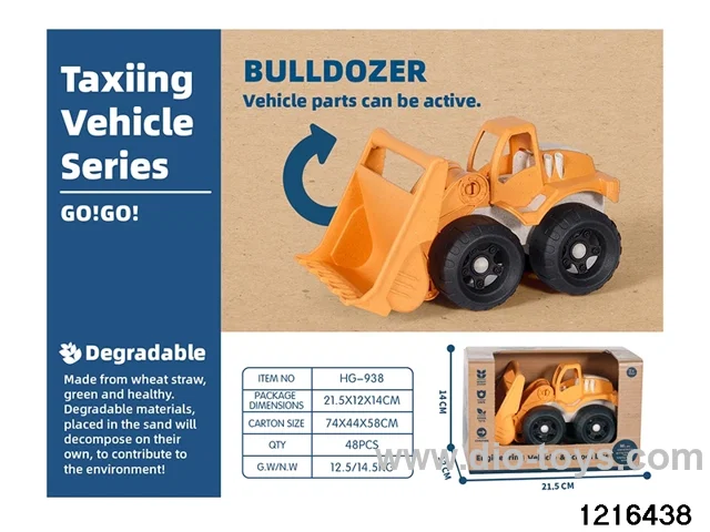 Sliding forklift